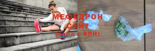 spice Вязьма