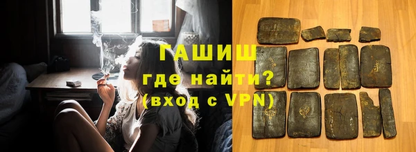 кокаин перу Вяземский