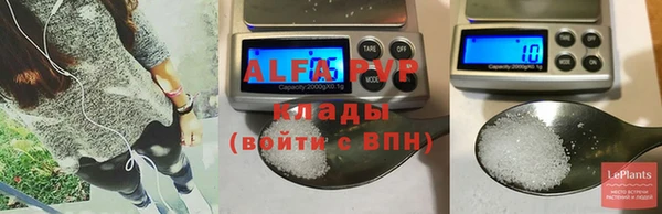 кокаин перу Вяземский