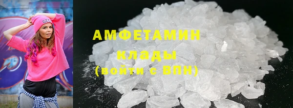 mdpv Вязники