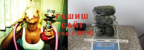 spice Вязьма