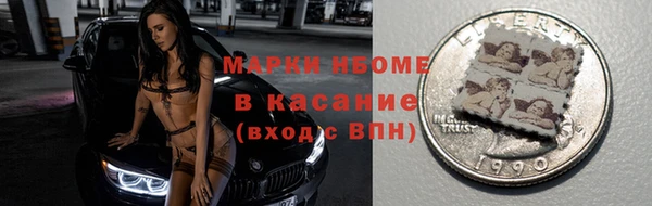 spice Вязьма