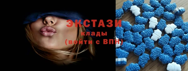 mdpv Вязники