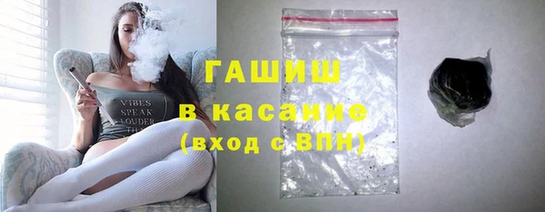 кокаин перу Вяземский