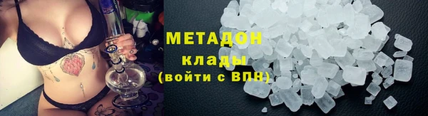 mdpv Вязники