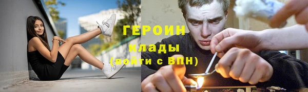 spice Вязьма