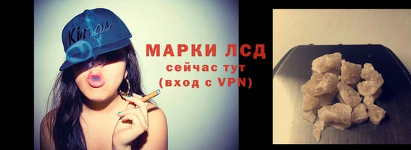 прущие крисы Володарск