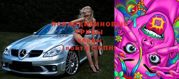 кокаин перу Вяземский