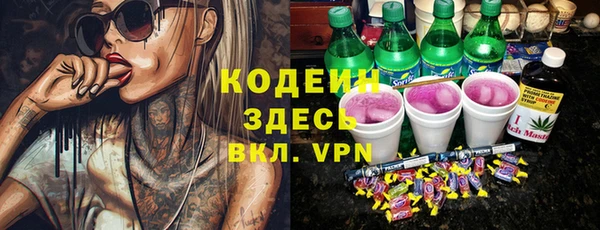 mdpv Вязники