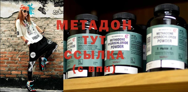кокаин перу Вяземский