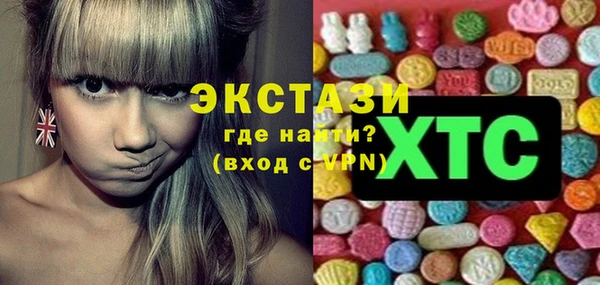 mdpv Вязники