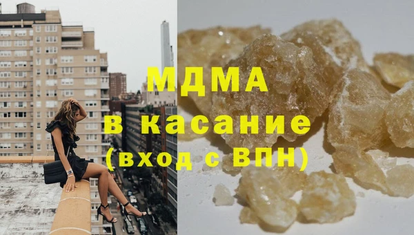 spice Вязьма