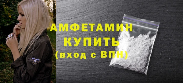 mdpv Вязники
