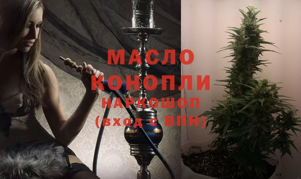 кокаин перу Вяземский
