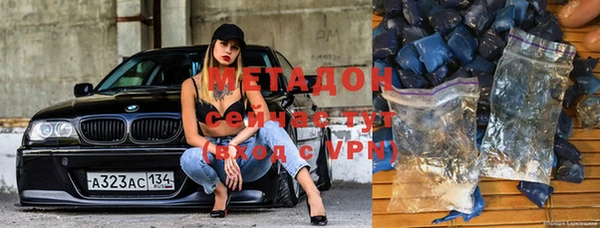 mdpv Вязники