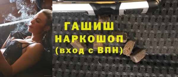mdpv Вязники
