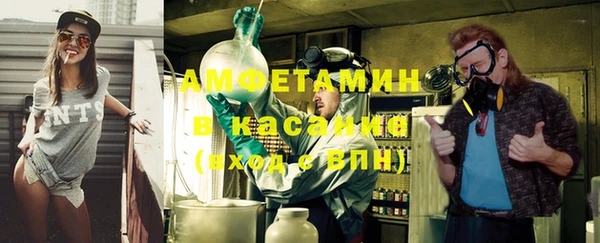 mdpv Вязники