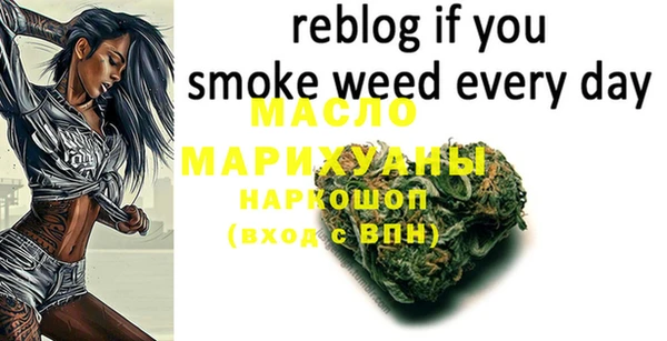 spice Вязьма