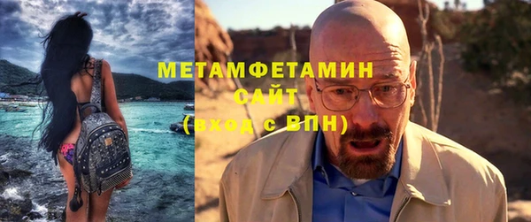 mdpv Вязники
