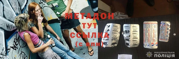 кокаин перу Вяземский