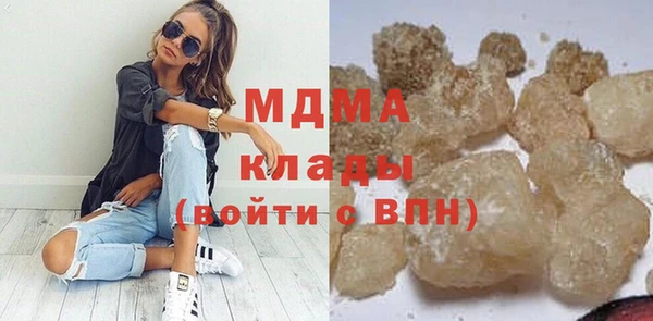 кокаин перу Вяземский