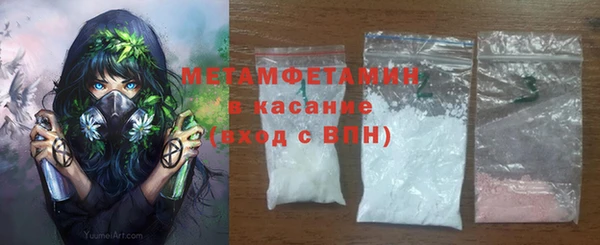 mdpv Вязники