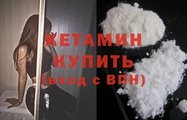 spice Вязьма