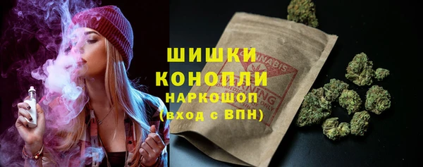 кокаин перу Вяземский