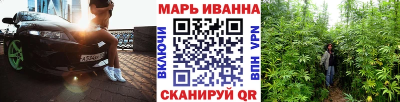 Конопля LSD WEED  MEGA   Волгодонск 